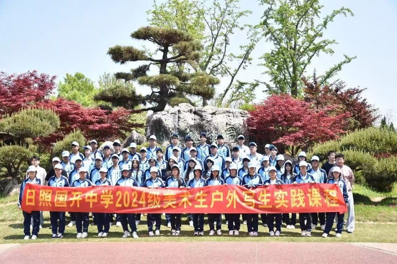 微信图片_20260509153146_1444_336.jpg